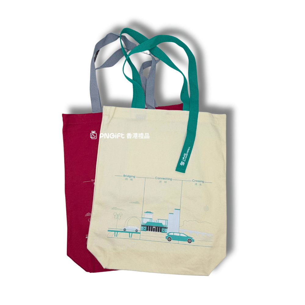 Hong Kong Gift