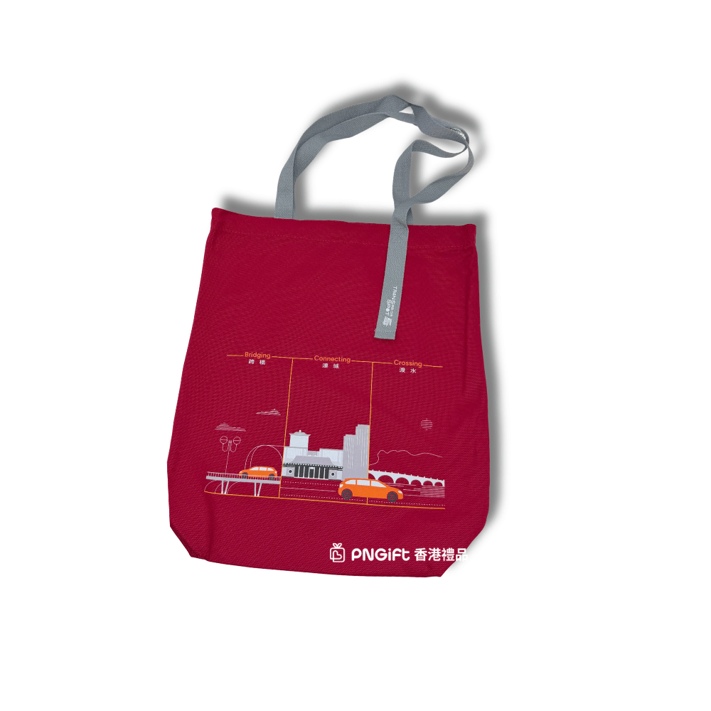 Hong Kong Gift