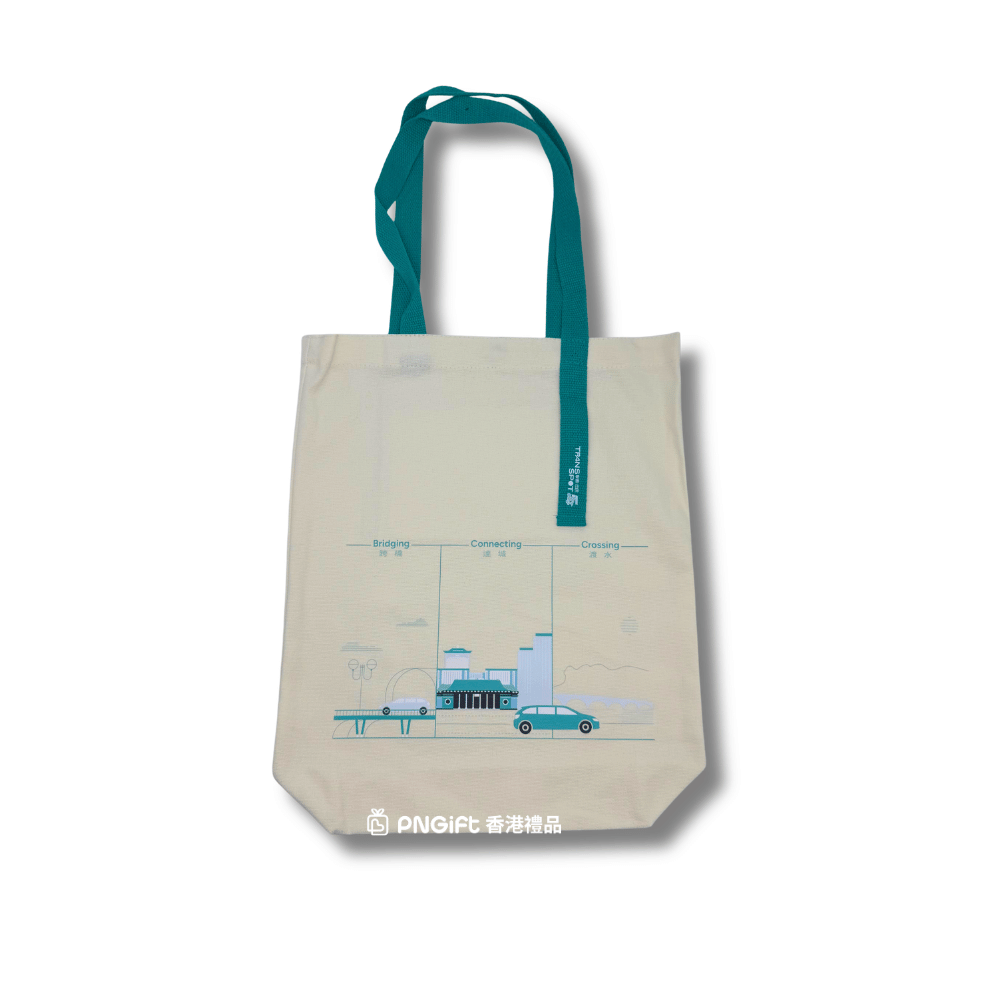 Hong Kong Gift