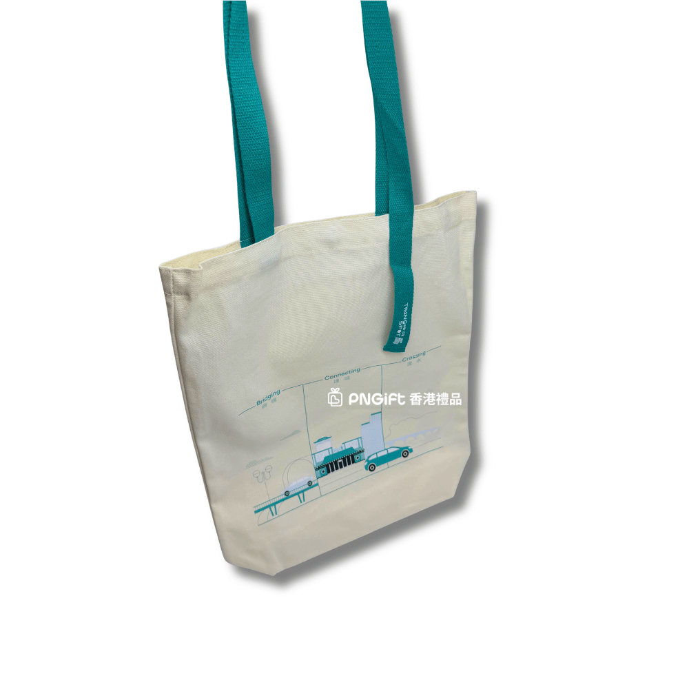 Hong Kong Gift
