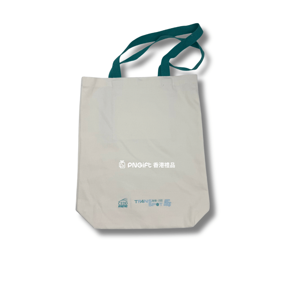 Hong Kong Gift