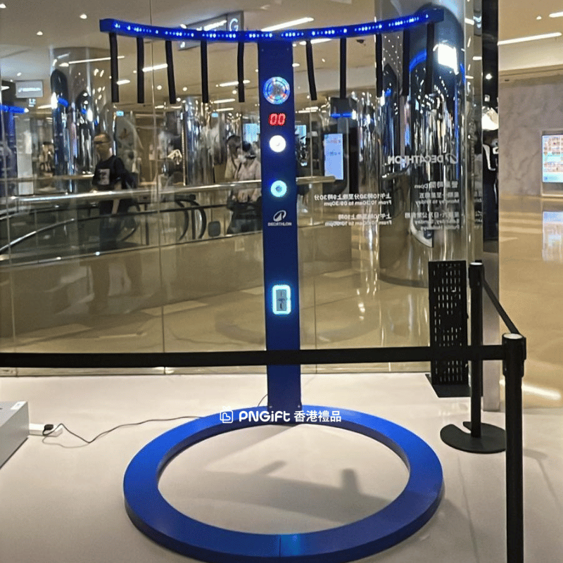 Hong Kong Gift