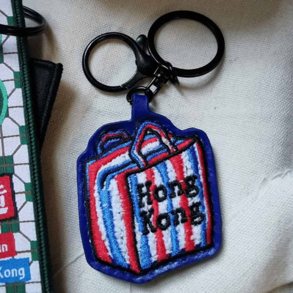 Hong Kong Gift
