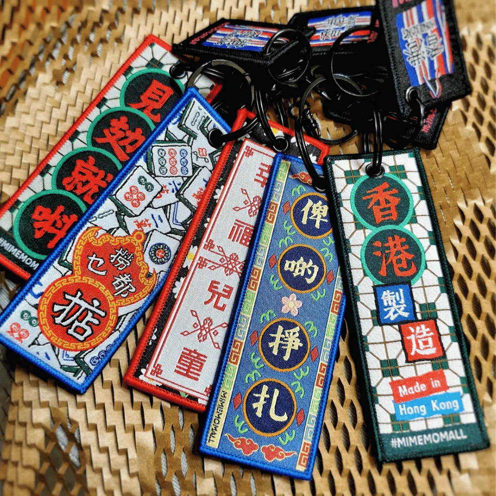 Hong Kong Gift