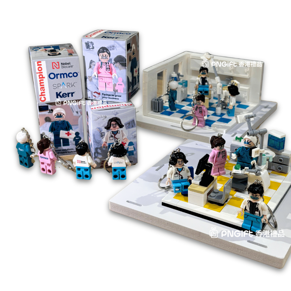PNGift 香港禮品