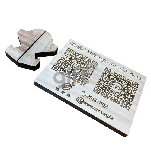 Hong Kong Gift