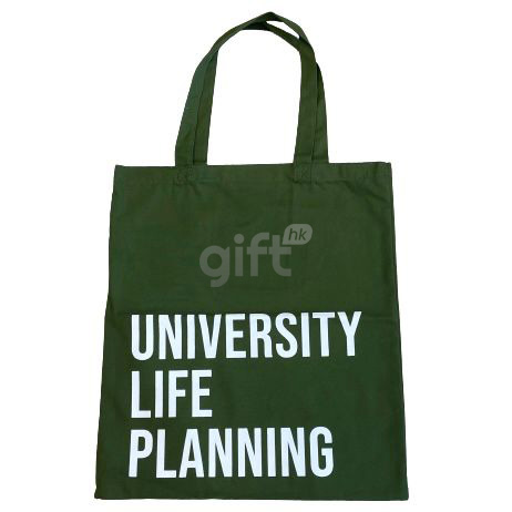 PNGift 香港禮品