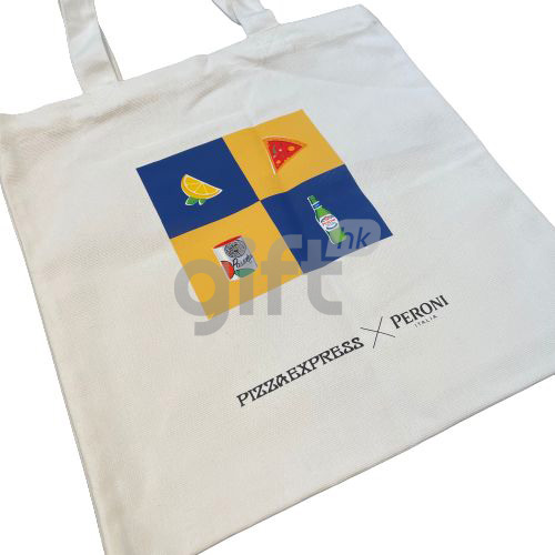 PNGift 香港禮品