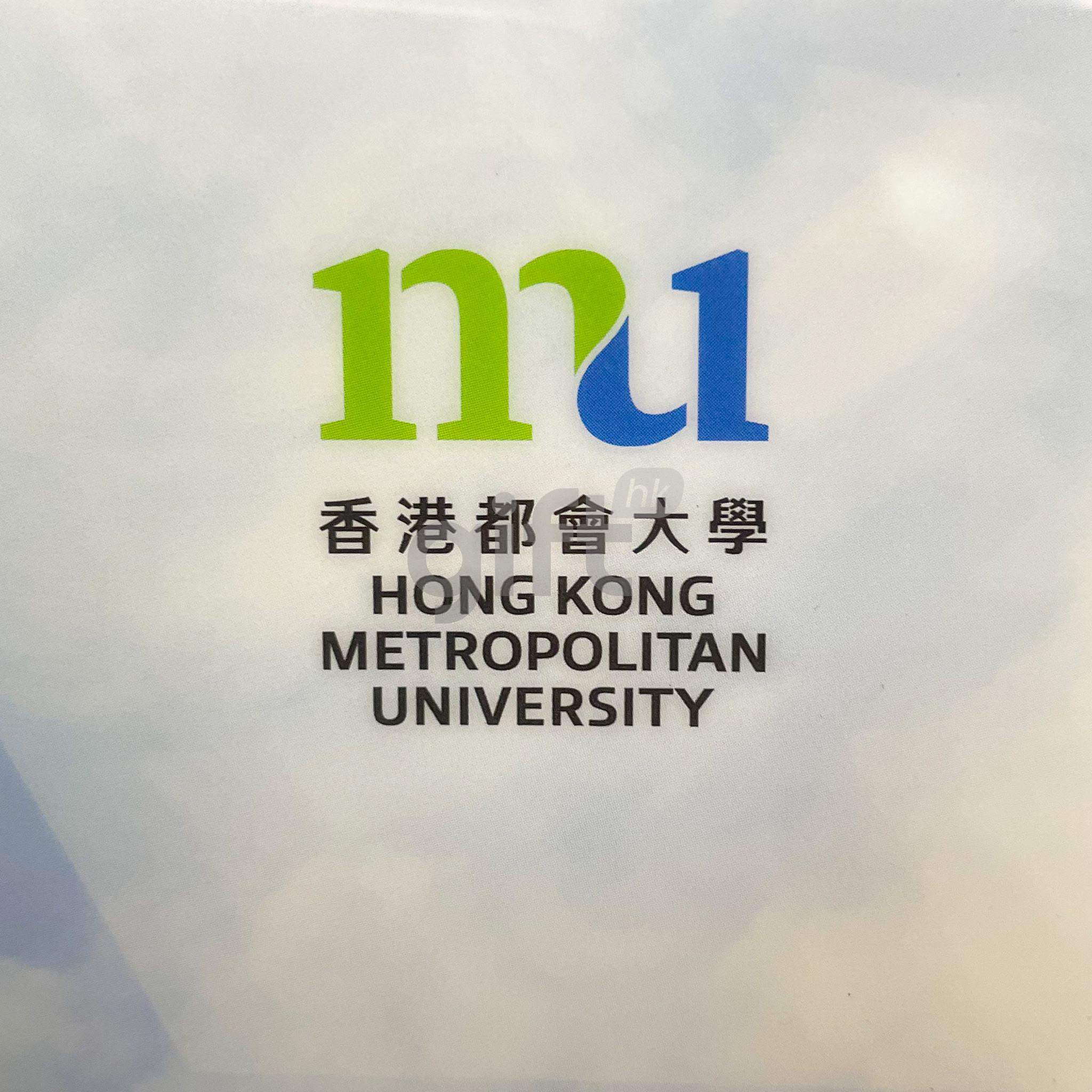 PNGift 香港禮品
