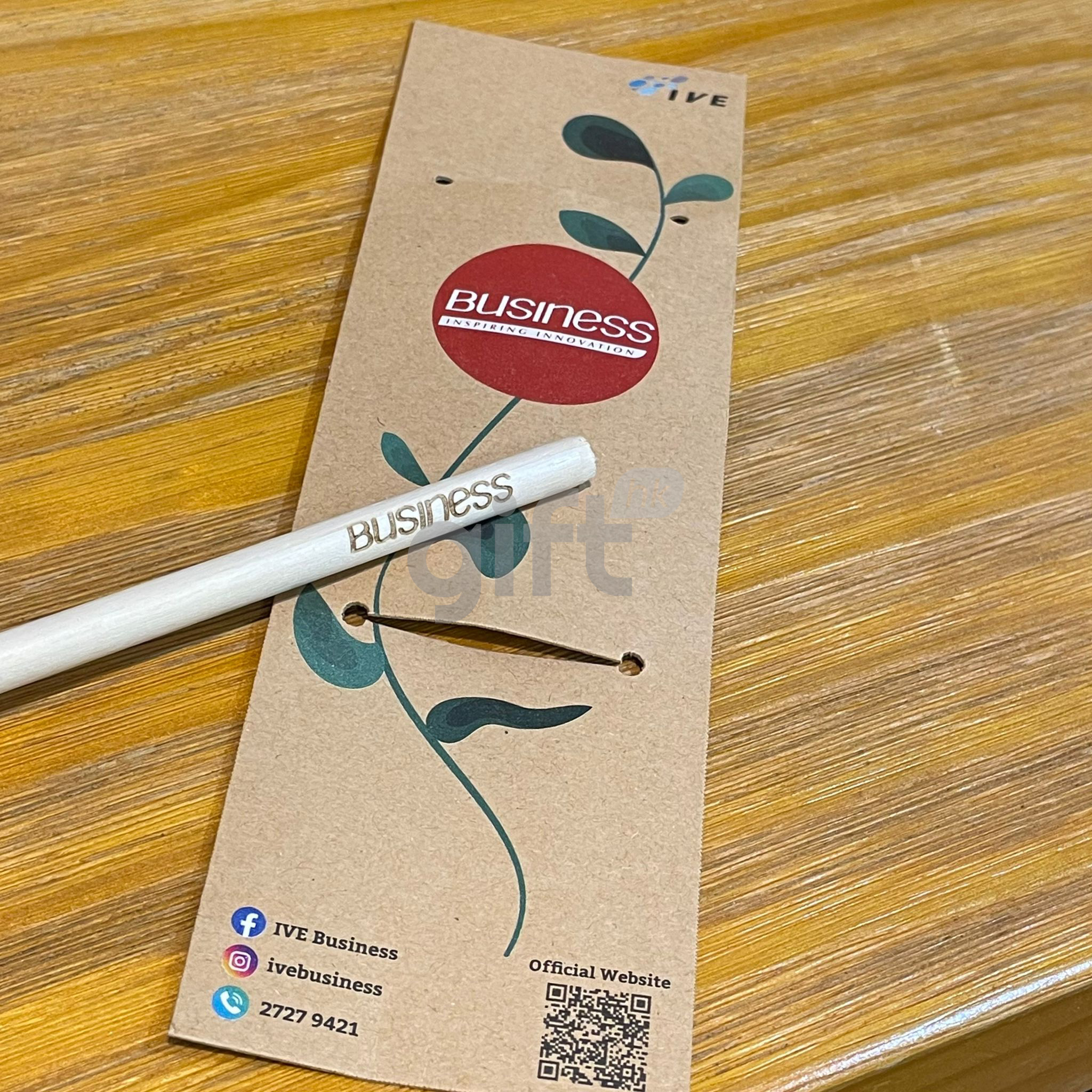 PNGift 香港禮品