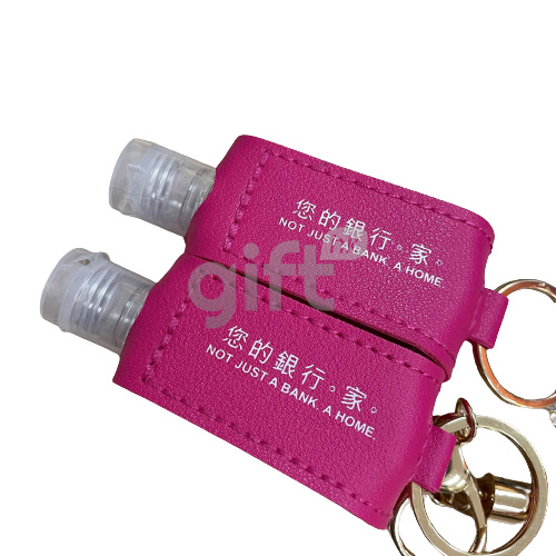 PNGift 香港禮品