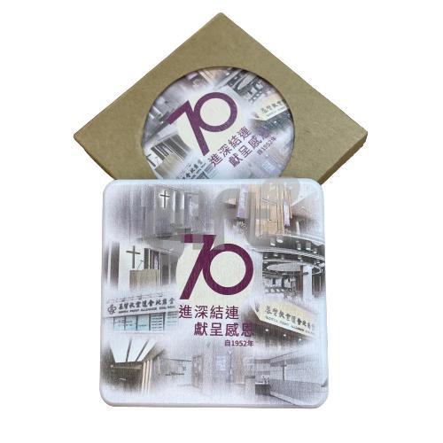 Hong Kong Gift
