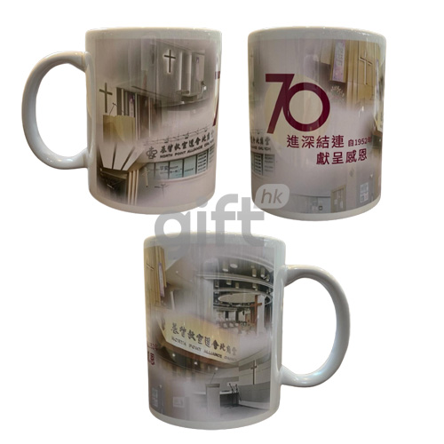Hong Kong Gift