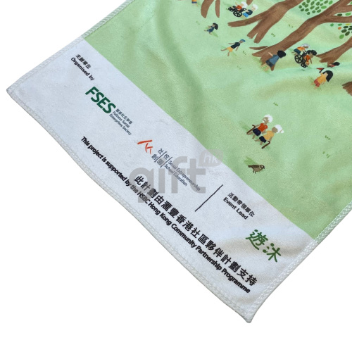PNGift 香港禮品