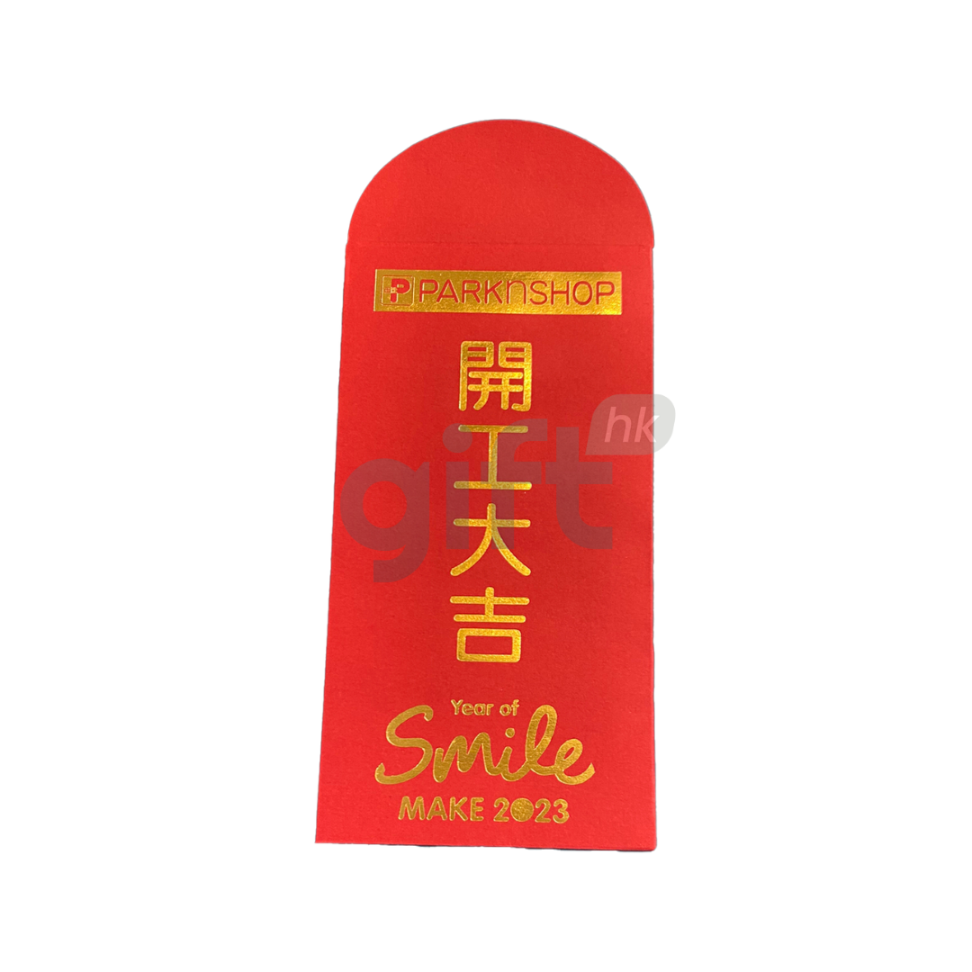 PNGift 香港禮品