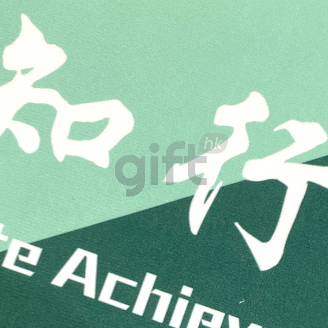 PNGift 香港禮品
