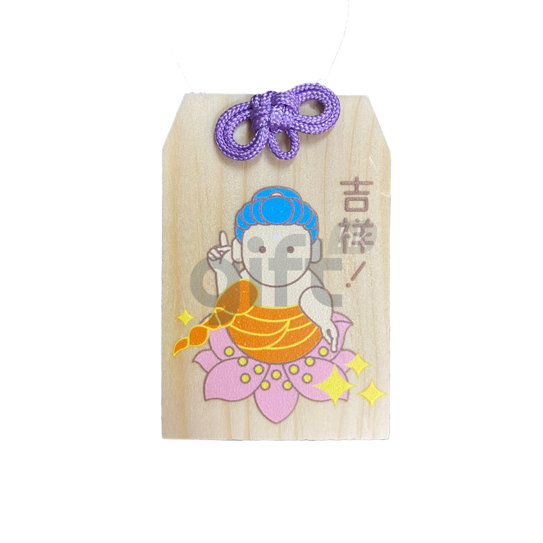 Hong Kong Gift