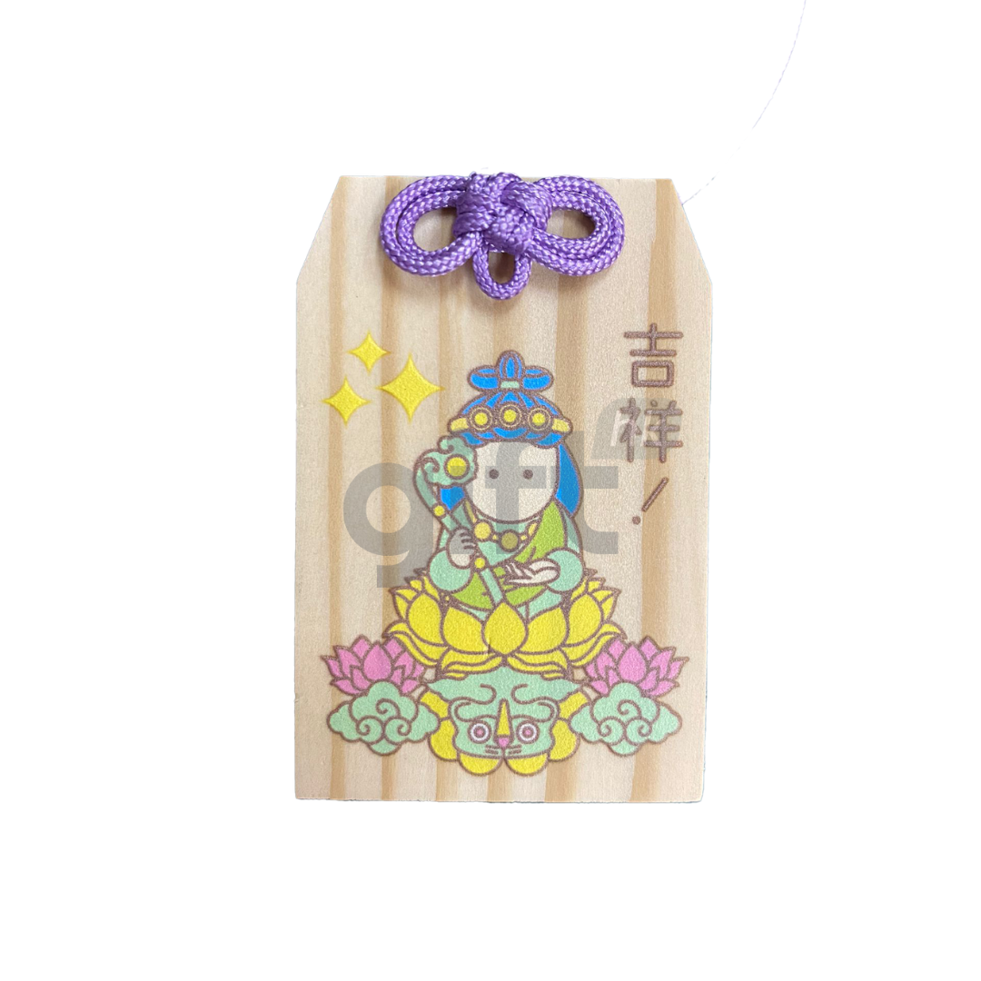 Hong Kong Gift