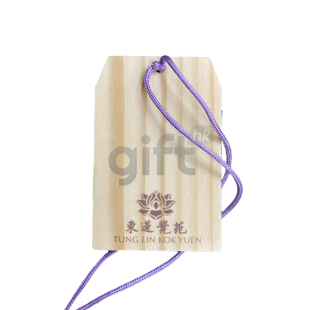 Hong Kong Gift