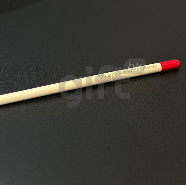 Hong Kong Gift