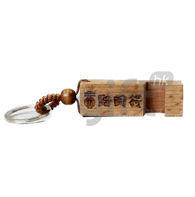 Hong Kong Gift