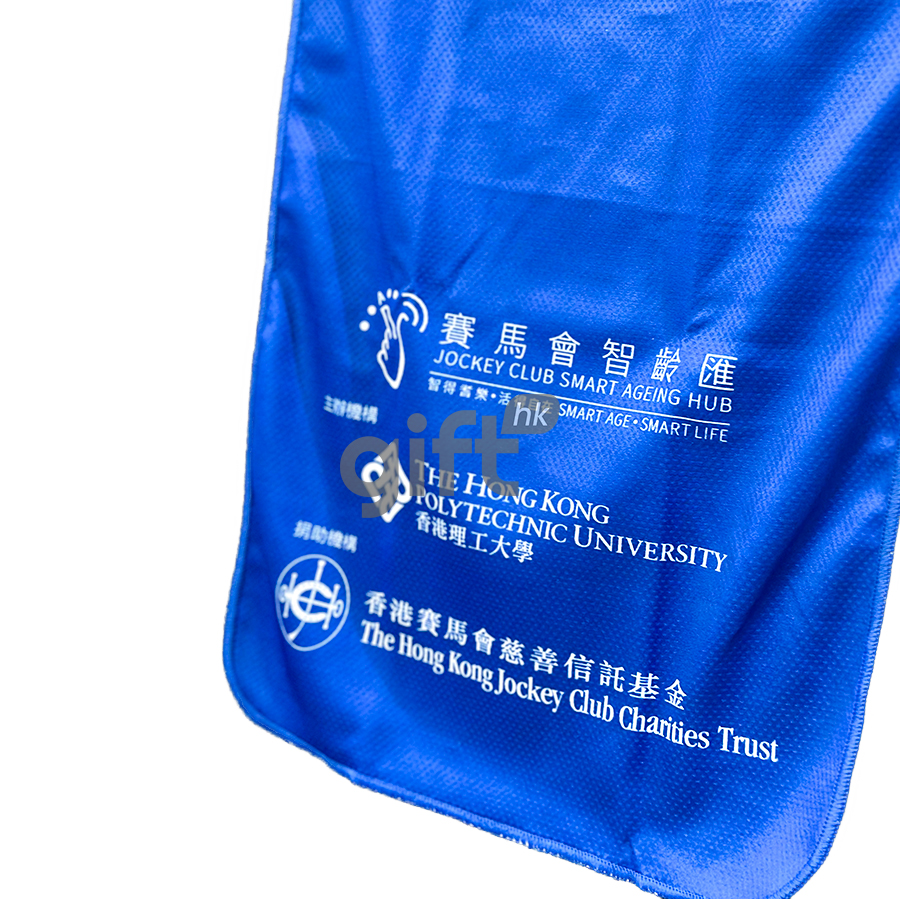 PNGift 香港禮品