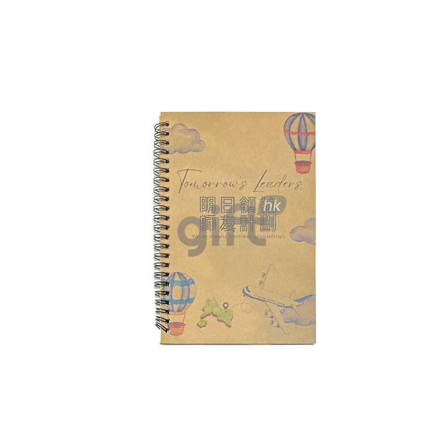 PNGift 香港禮品