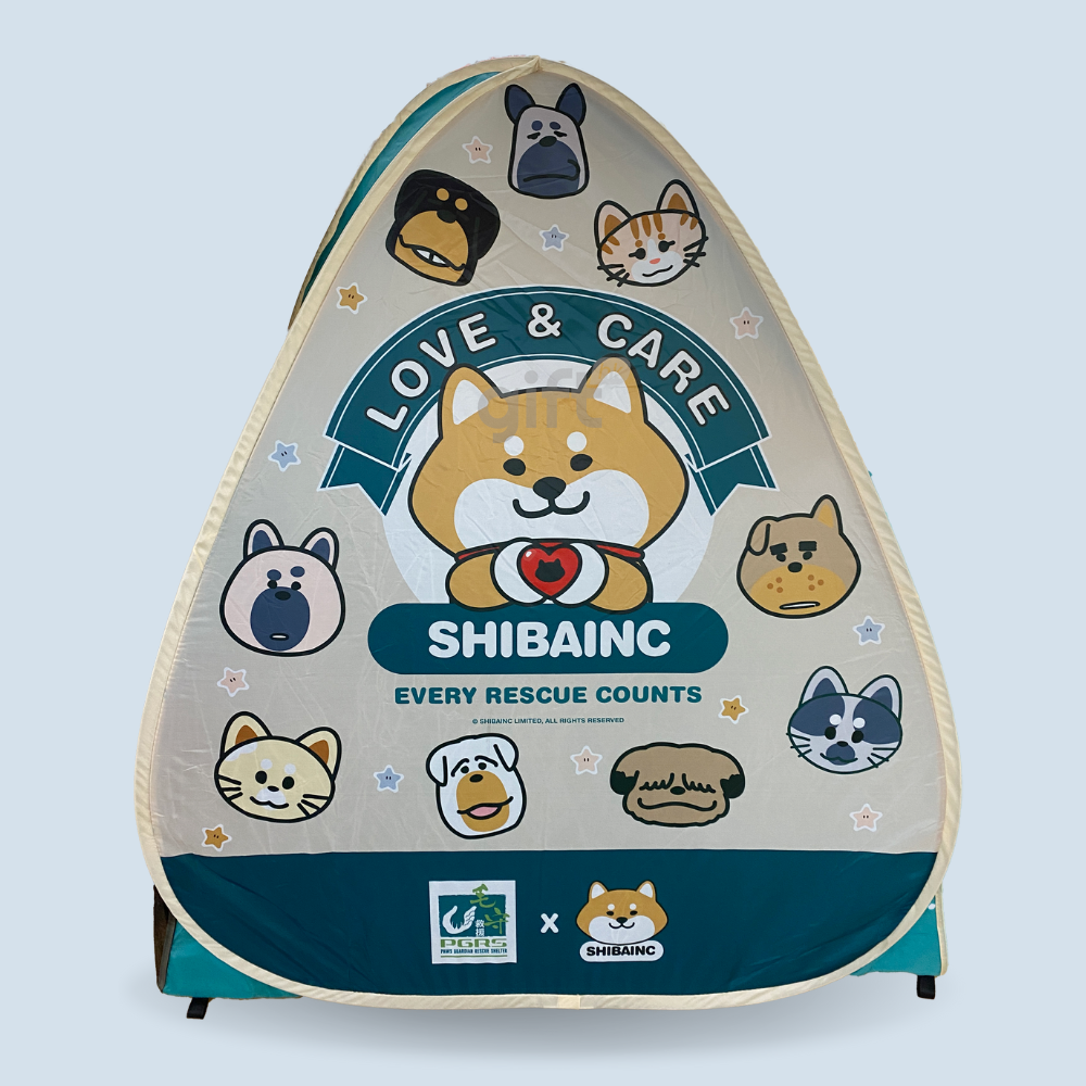 PNGift 香港禮品