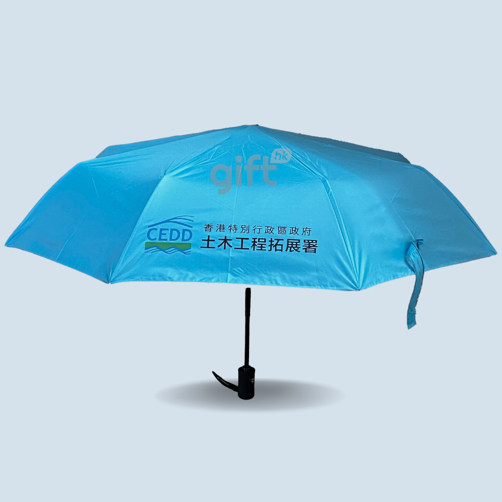 PNGift 香港禮品