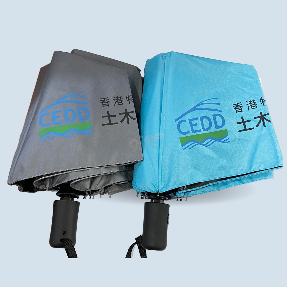 PNGift 香港禮品