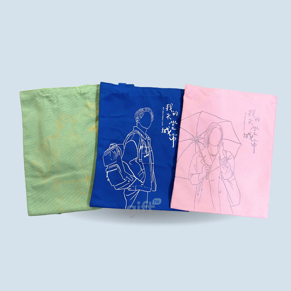 PNGift 香港禮品