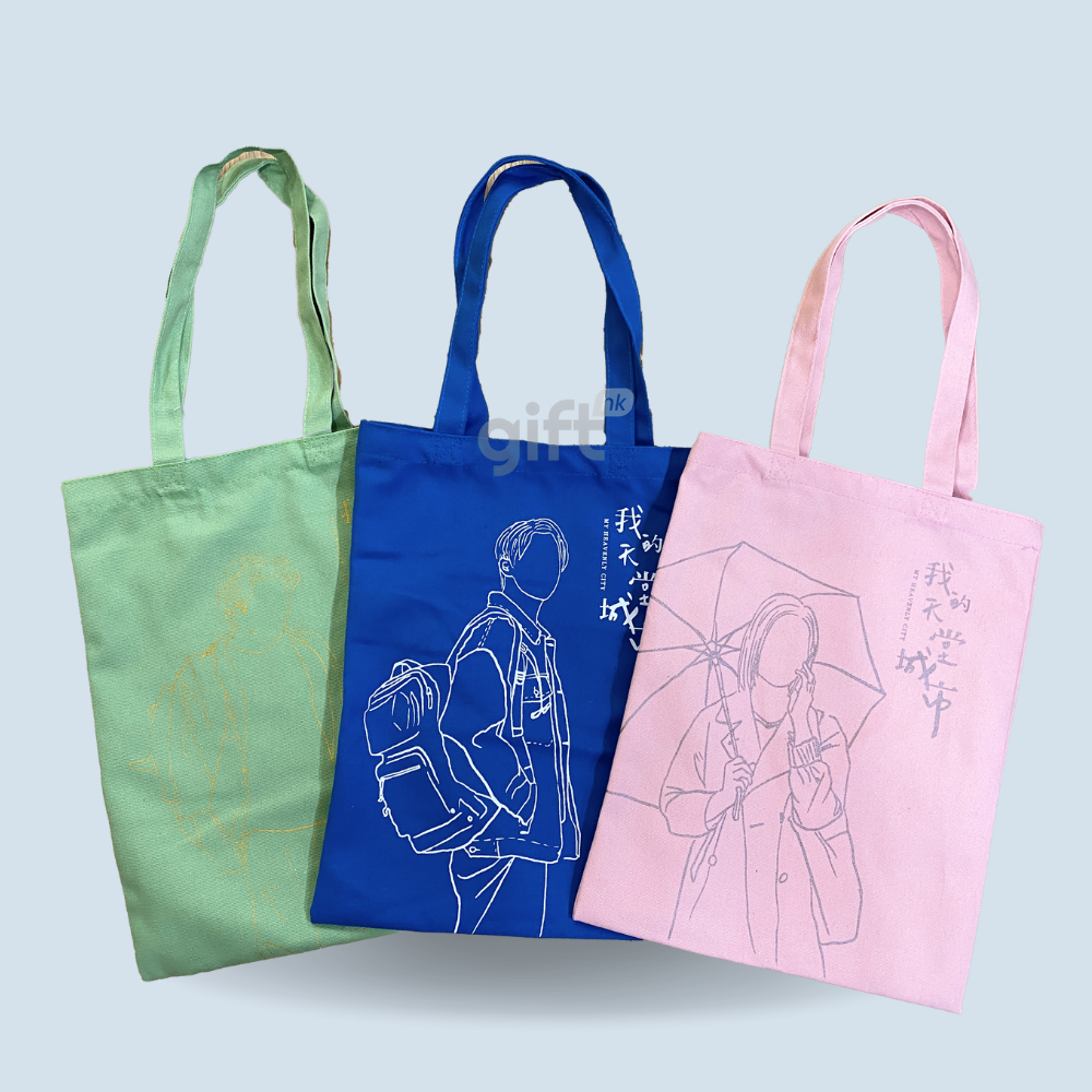 PNGift 香港禮品