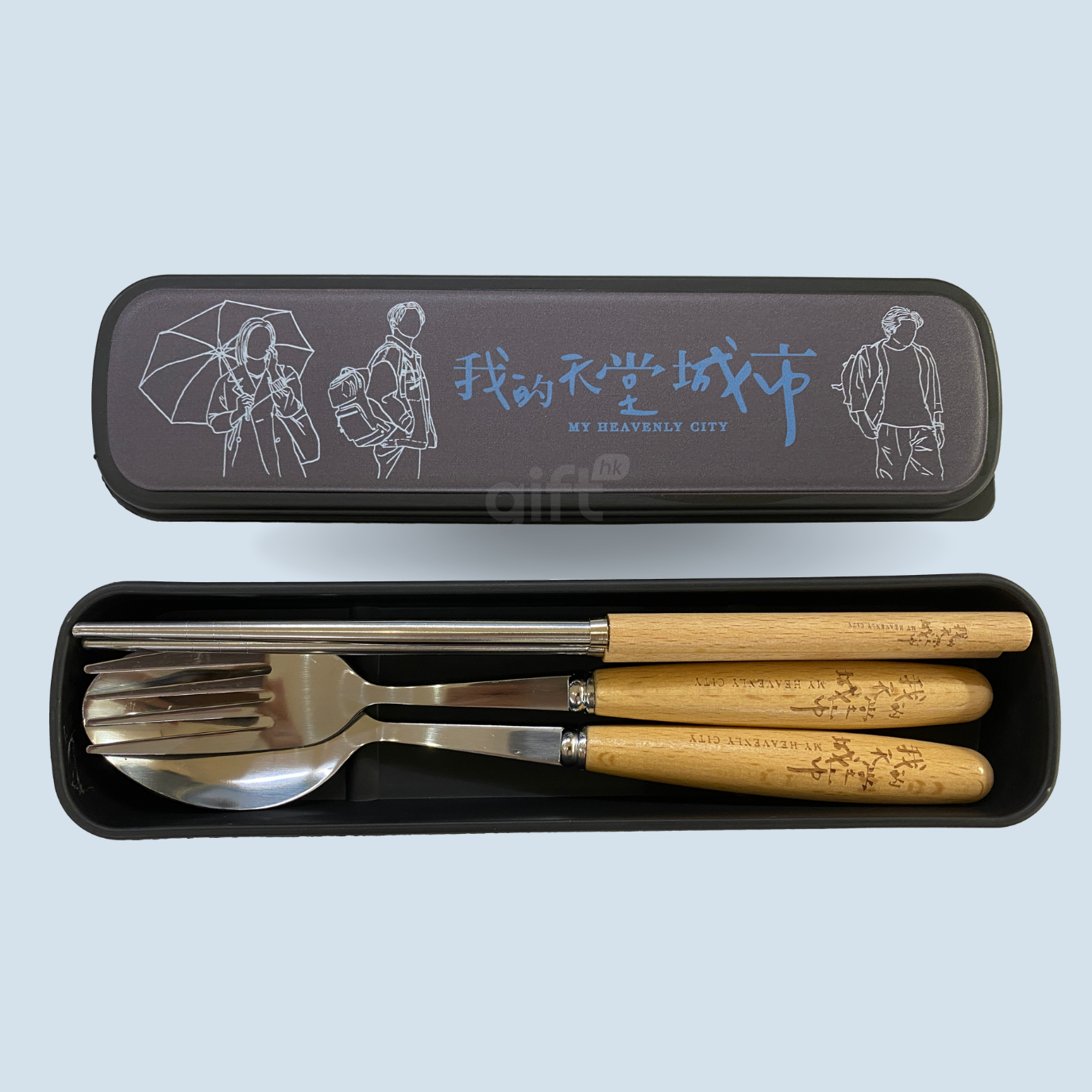 PNGift 香港禮品