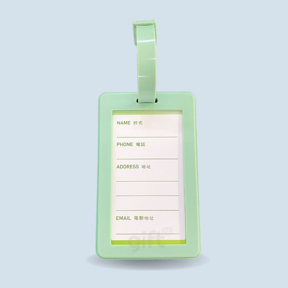 PNGift 香港禮品