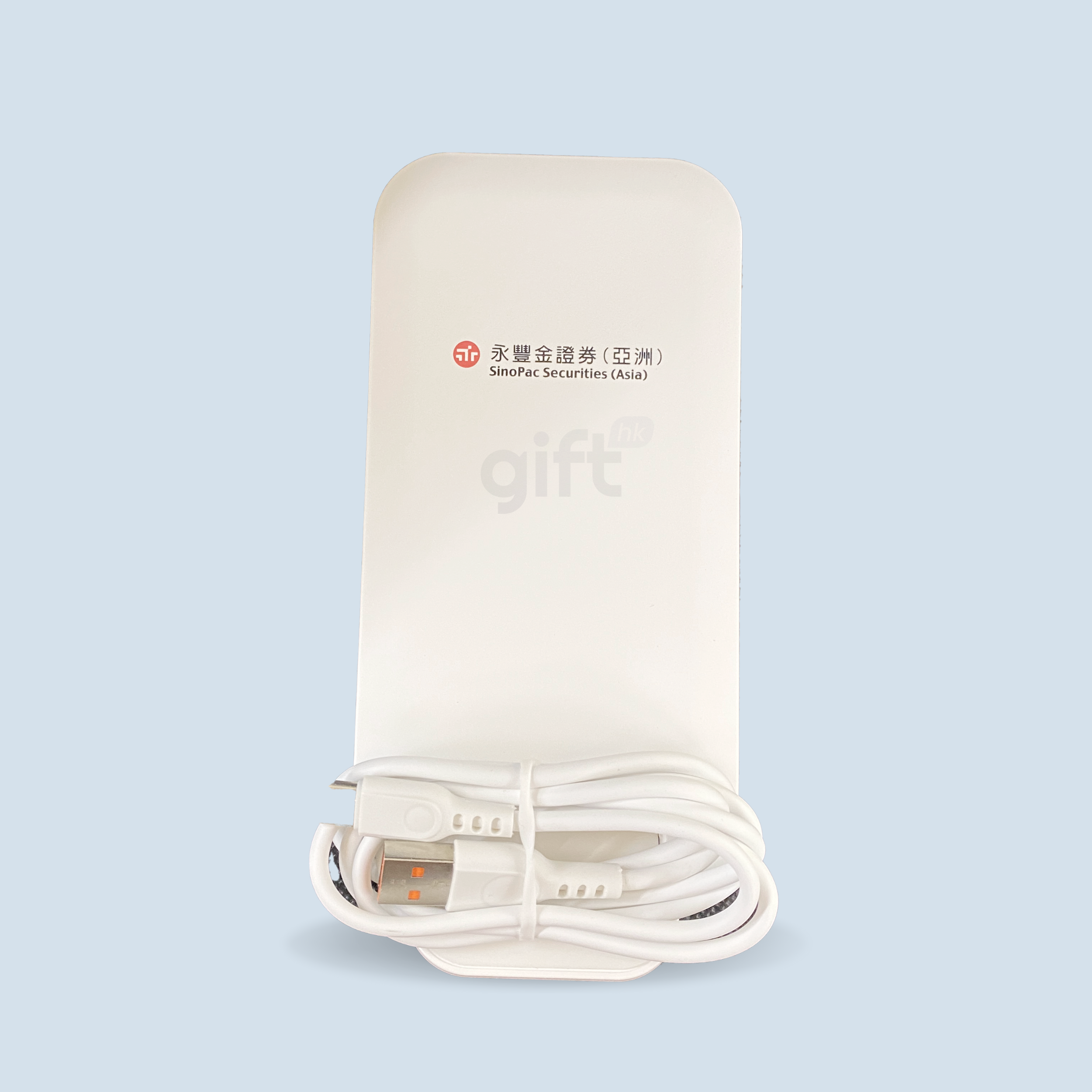 PNGift 香港禮品