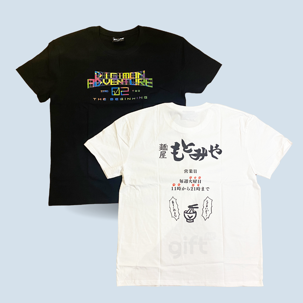 PNGift 香港禮品