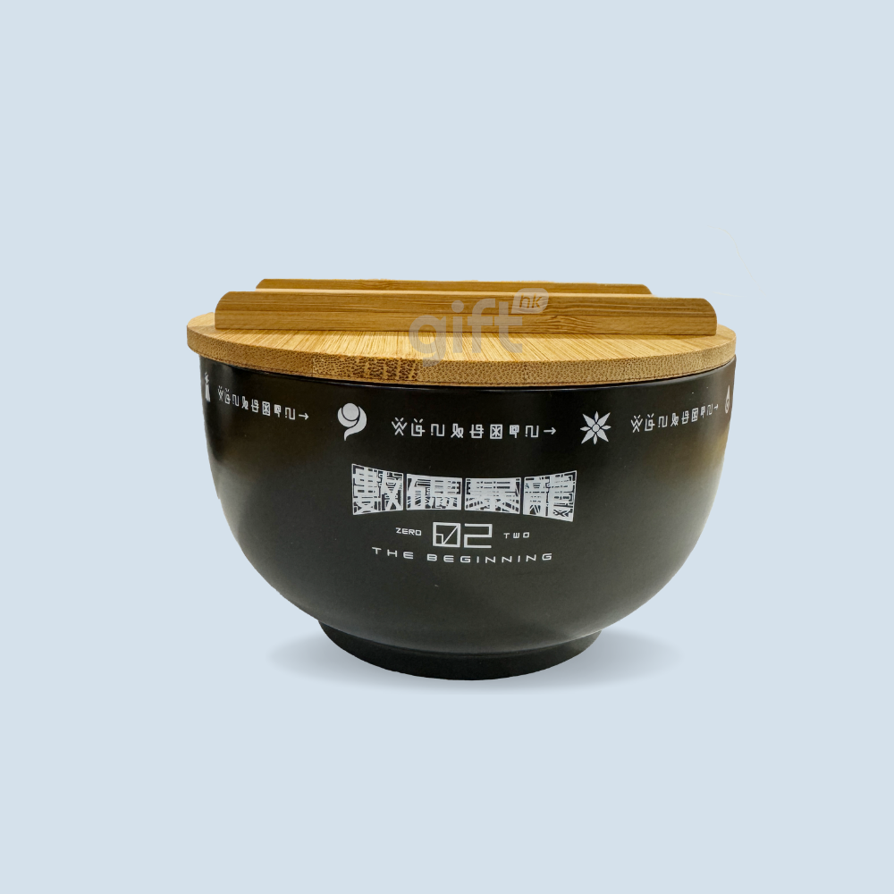 Hong Kong Gift