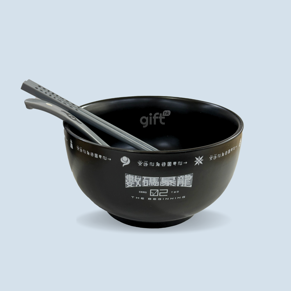 Hong Kong Gift