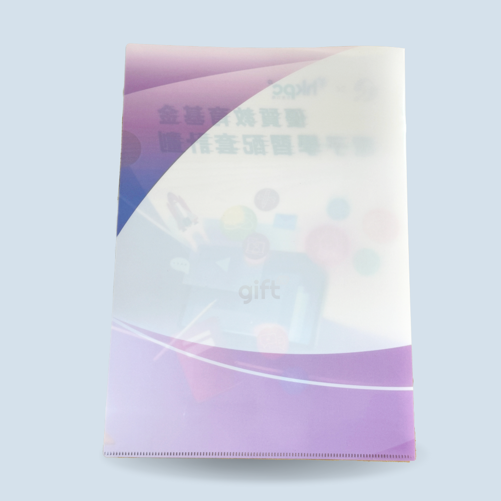 PNGift 香港禮品