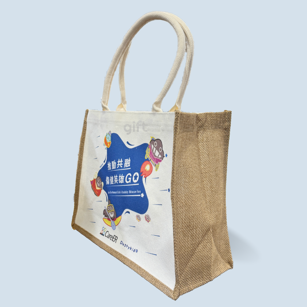 PNGift 香港禮品