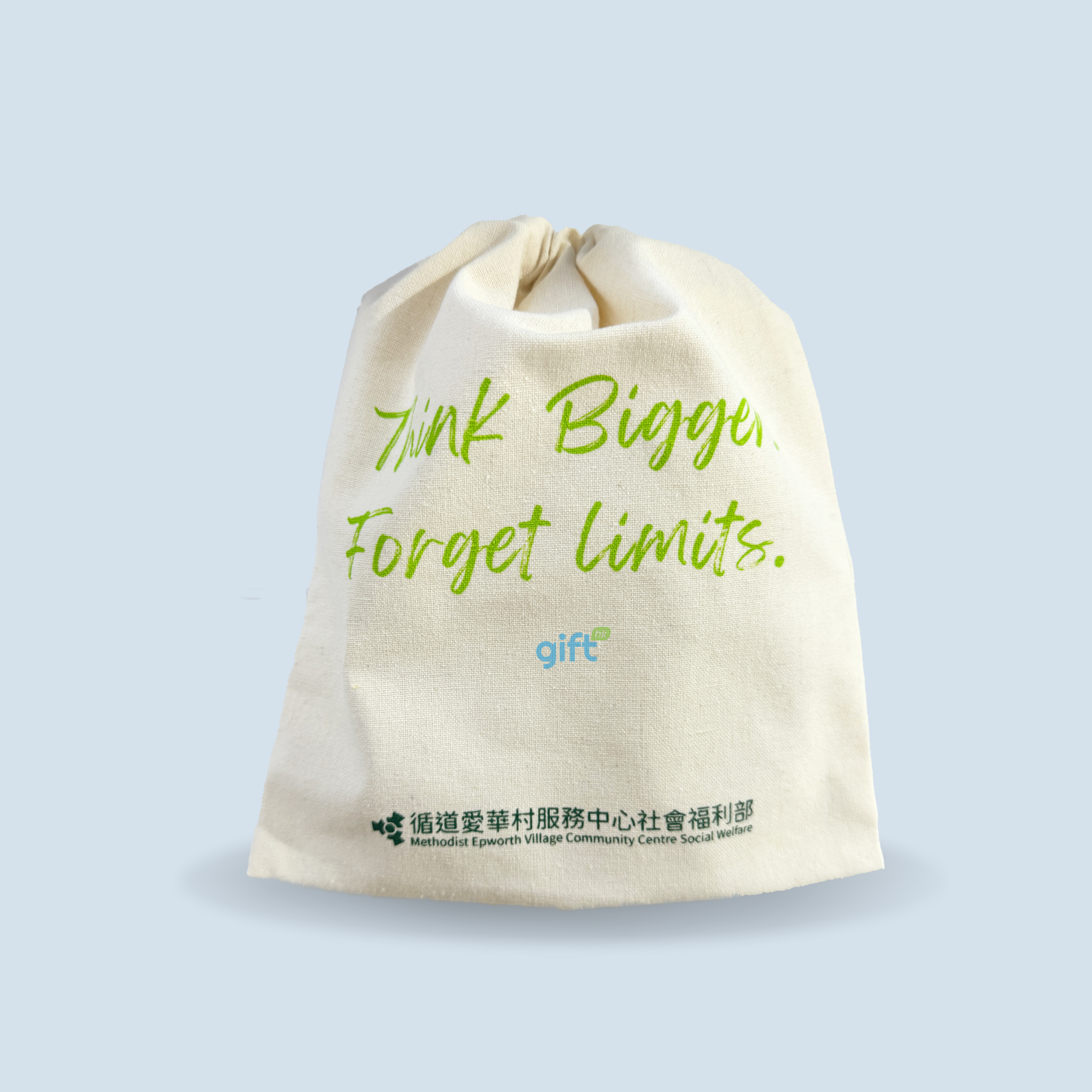 PNGift 香港禮品