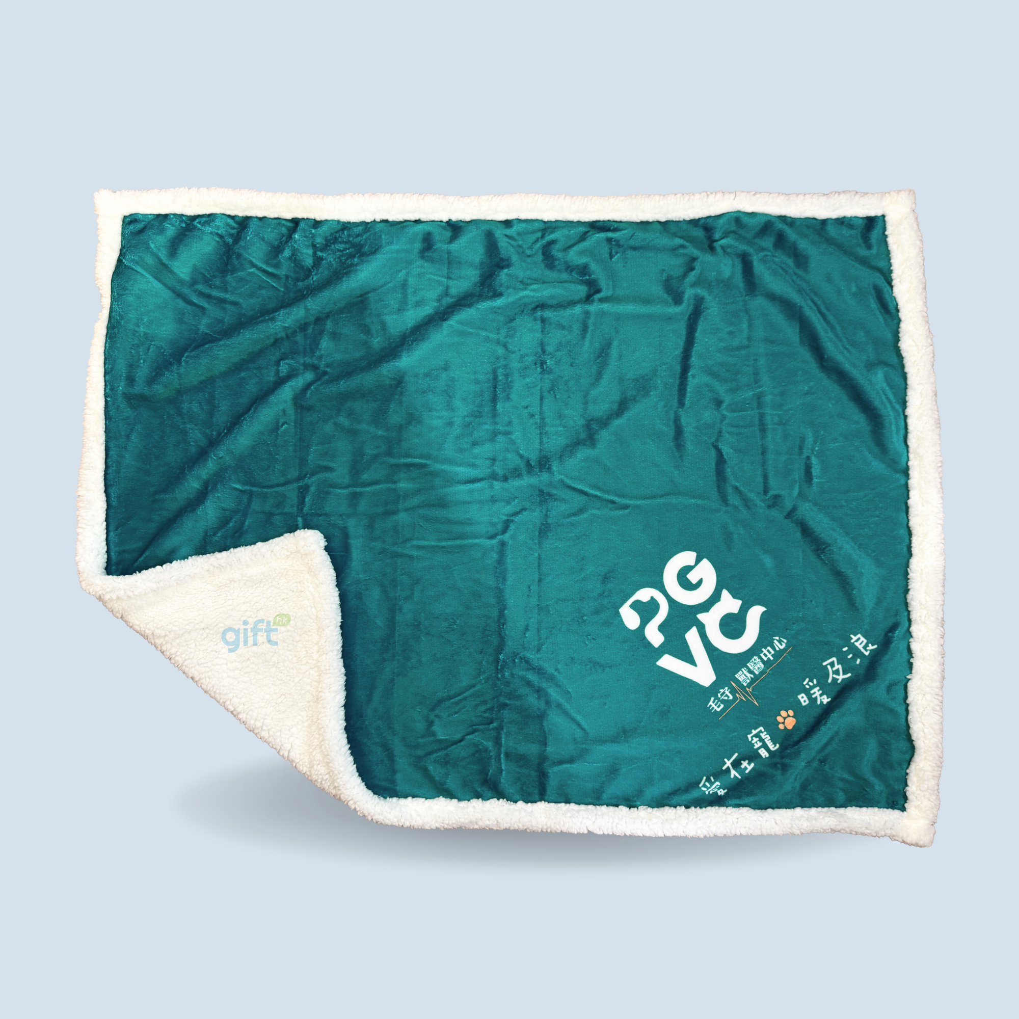 PNGift 香港禮品