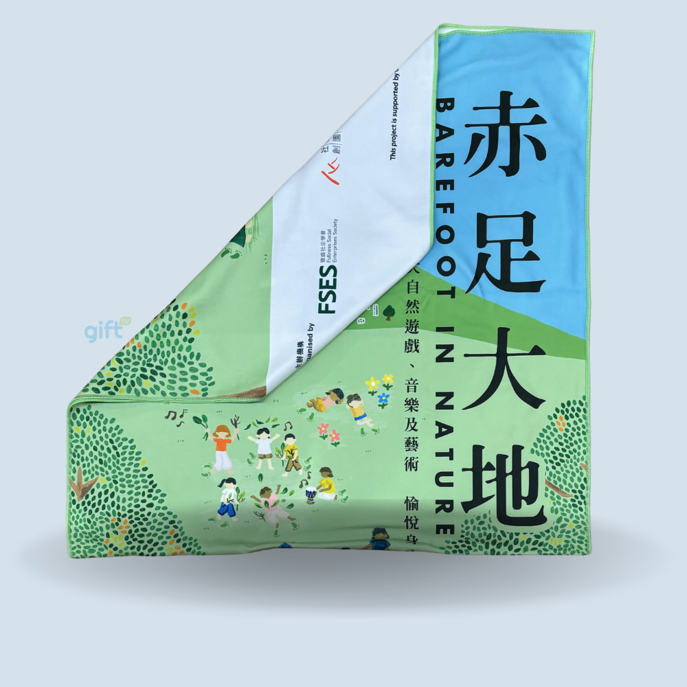 PNGift 香港禮品