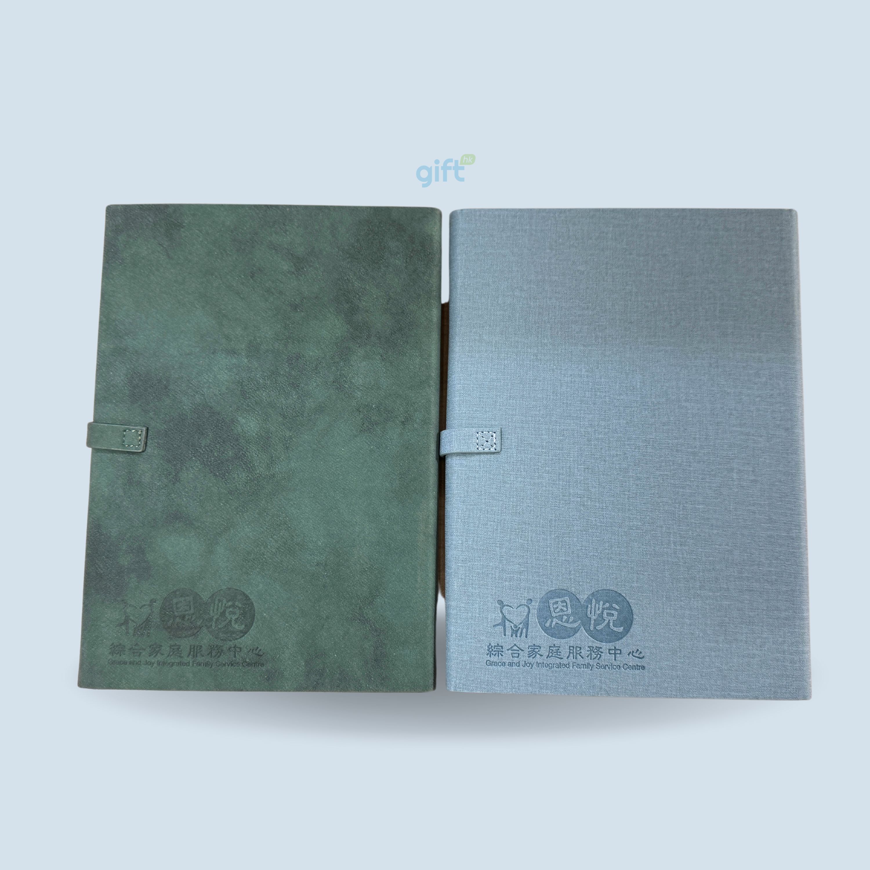 PNGift 香港禮品