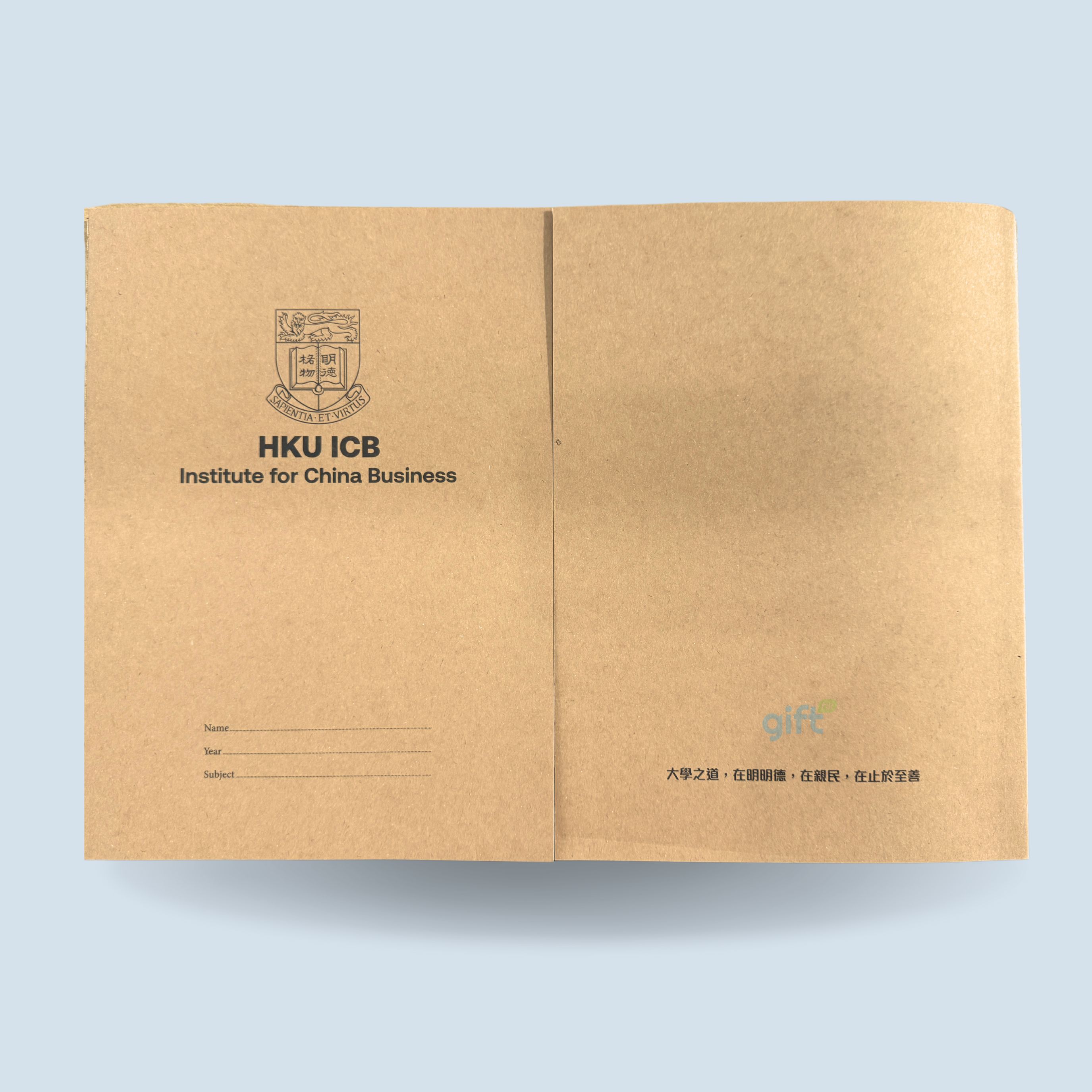 PNGift 香港禮品