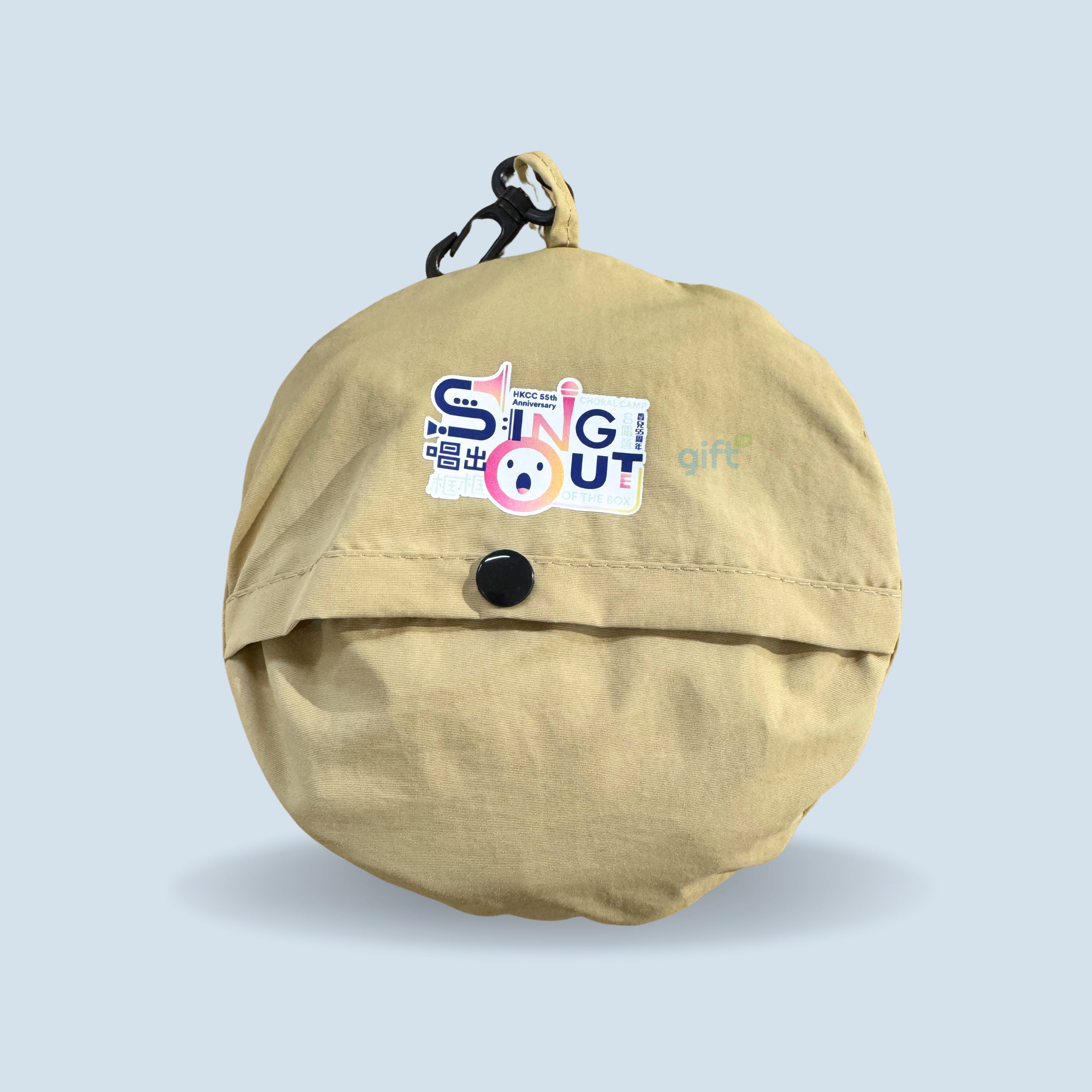 PNGift 香港禮品