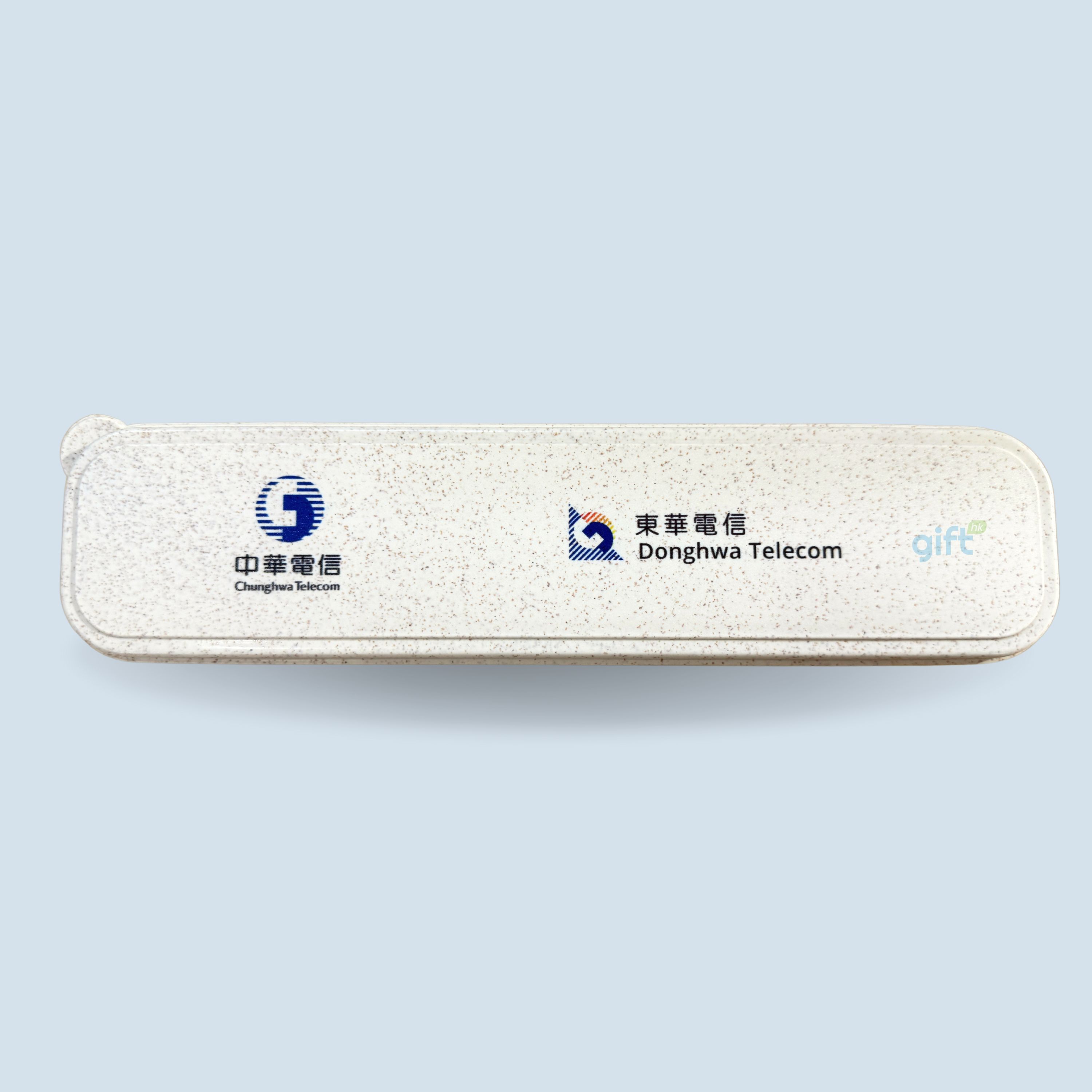 PNGift 香港禮品