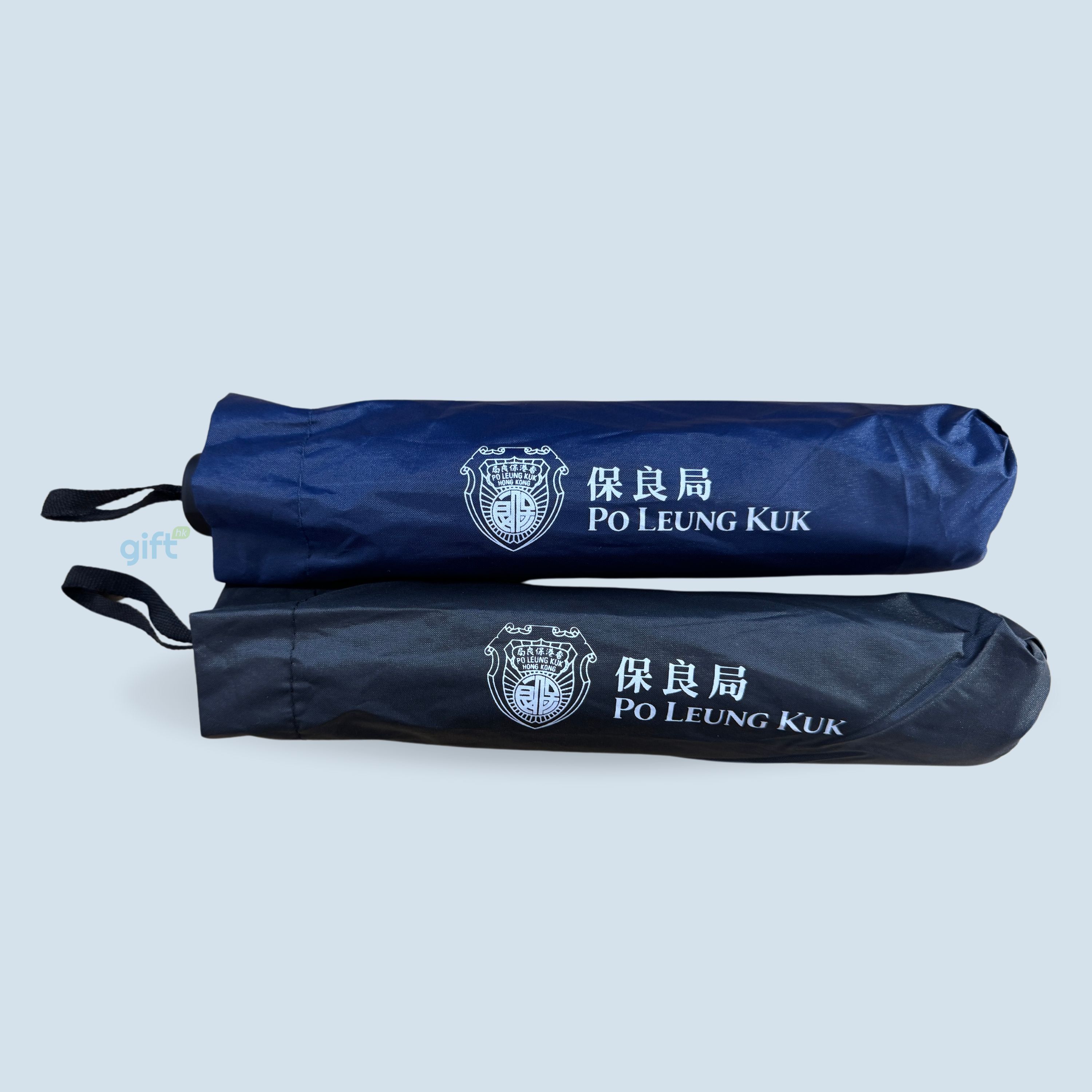PNGift 香港禮品