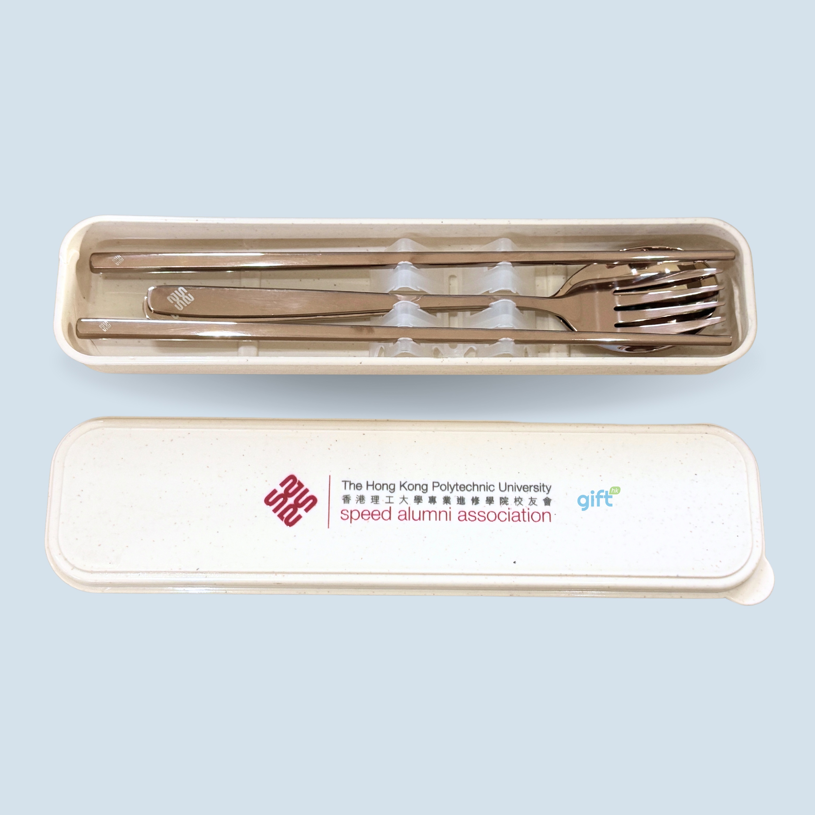 PNGift 香港禮品