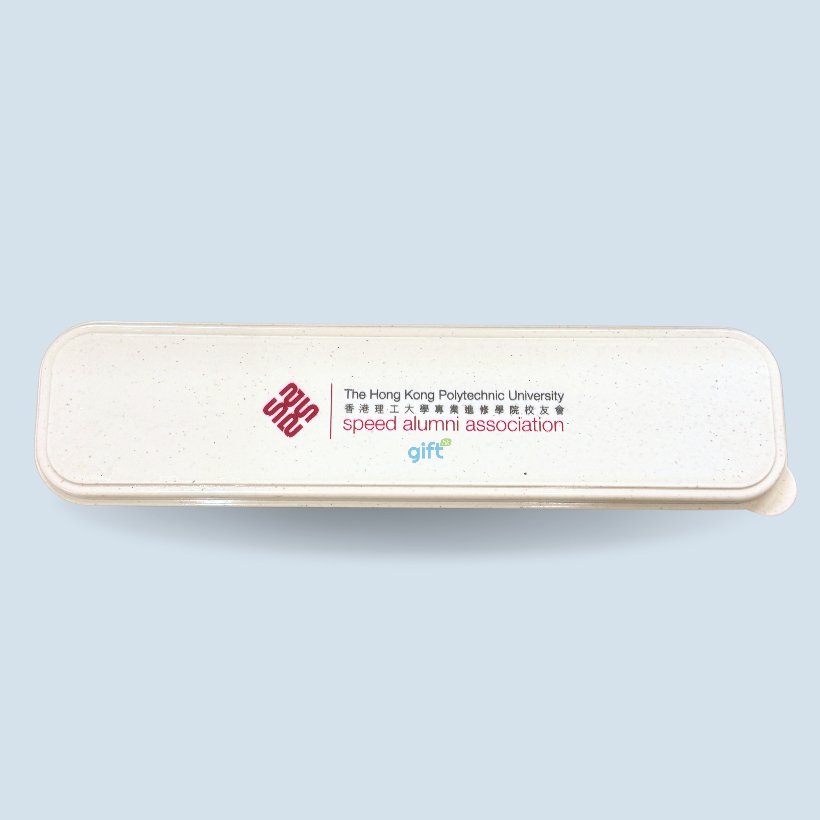 PNGift 香港禮品